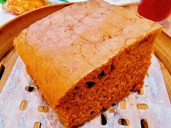 古法马拉糕-蔡澜点心·粤菜(月星环球港店)