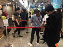 -添好运点心专门店(中环IFC店)