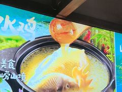-崂山水果园农家宴(泉水鸡店)
