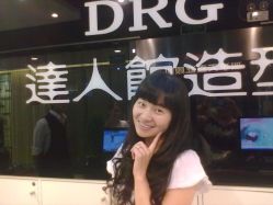 凯文老师-DRG达人馆造型