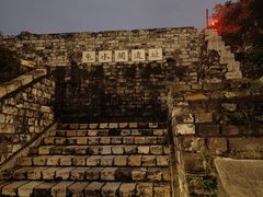-东水关遗址公园