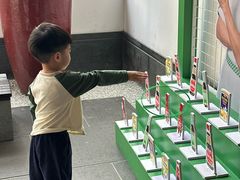 -厨邦酱油文化博览馆