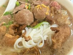 -福合埕牛肉丸(福平路店)