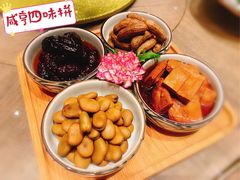 咸亨四味拼-香园茶社·金陵小灶(老门东店)