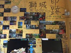 iphone_upload_pic-亚洲大陆最南端