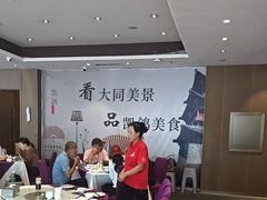 -凯鸽酒楼(大同振兴街店)