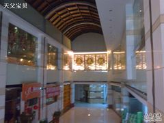 抓拍logo-渔米粥(罗湖店)