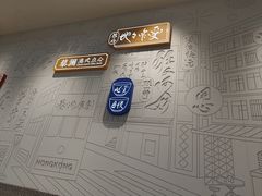 -蔡澜点心·粤菜(宝安大仟里店)