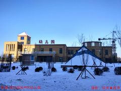 -松浦·观江国际