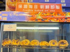 -钜记手信(大三巴街店)