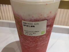 -奈雪的茶(新天地广场PRO店)