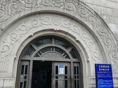 -江湾体育中心游泳馆