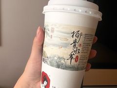 -茶颜悦色(银盆岭万达广场店)