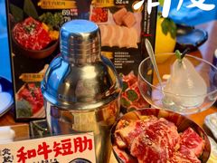-炎蔵牛舌烤肉
