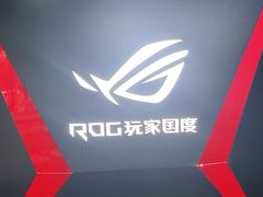 -ROG玩家国度(烟台众诚店)