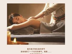 -康之道盲人按摩(二七路No.5店)