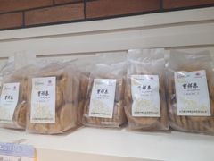 -曹祥泰(解放路店)