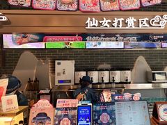 -悸动(吴泾宝龙广场店)