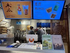 -雾鲜(KKMALL店)