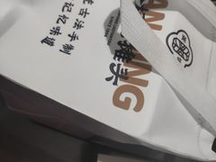 -金杨老摊头蛋饼(金口路店)