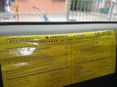 -香港九龙海逸君绰酒店