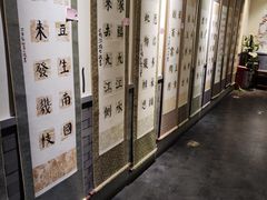 -秦汉胡同国学书院(天鹅湾分馆)