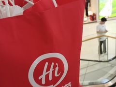 -海底捞火锅(振华广场生日主题店)