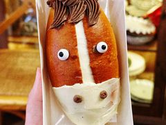 -乡田小墅(展览馆路JK FUN商城店)