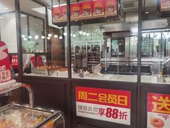 -味多美蛋糕(安定门店)