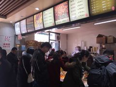 -林静小吃(复兴路店)