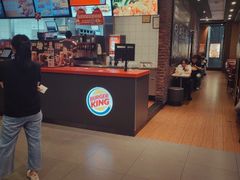 -汉堡王(北京通州领展店)