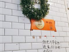-赏饮·WILL TEA