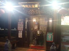 门面-樟树底(胜利河美食街店)