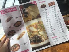 菜单-姑奶奶老厨房(南坪路总店)