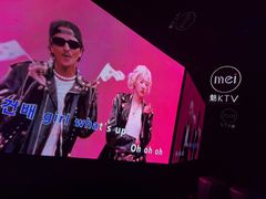 -魅KTV·AI辅唱(福雷德广场店)