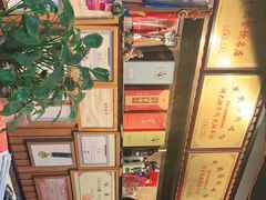 -牛味道炭火烤肉(湖前总店)