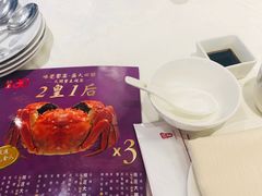 大閘蟹-鸿星海鲜酒家(格兰中心店)