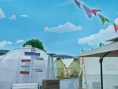 -海底捞火锅(漕宝路店)