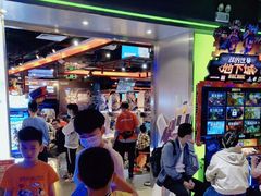 -环游嘉年华(广州-天河城店)