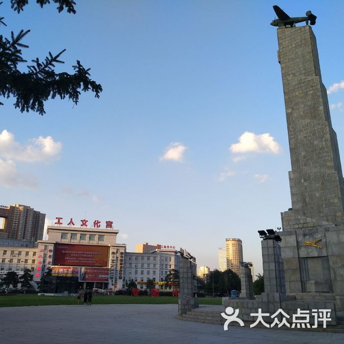 人民广场图片-北京其他景点-大众点评网