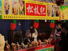 -维客超市(胶南店)