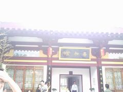 -大唐博相府酒店·陕西官府菜