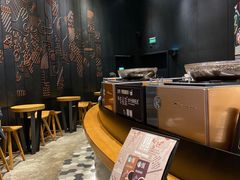 -星巴克臻选(成都太古里店)