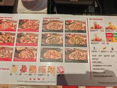 -城市大道红炉披萨烘焙坊