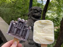 -白帝城·瞿塘峡景区