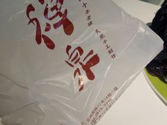 -禅泉冰粉(24城店)