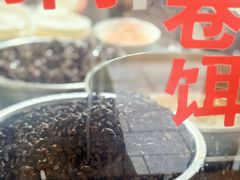 -文山荷鲜居(翠湖店)