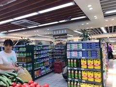 -幸福荣耀生鲜超市(和平街店)