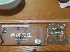 -春饼先生·北京烤鸭(甘井子万达店)