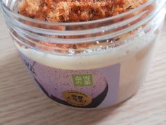 -奈雪的茶(青岛卓悦里INTOWN店)